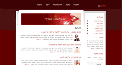Desktop Screenshot of nashit.net